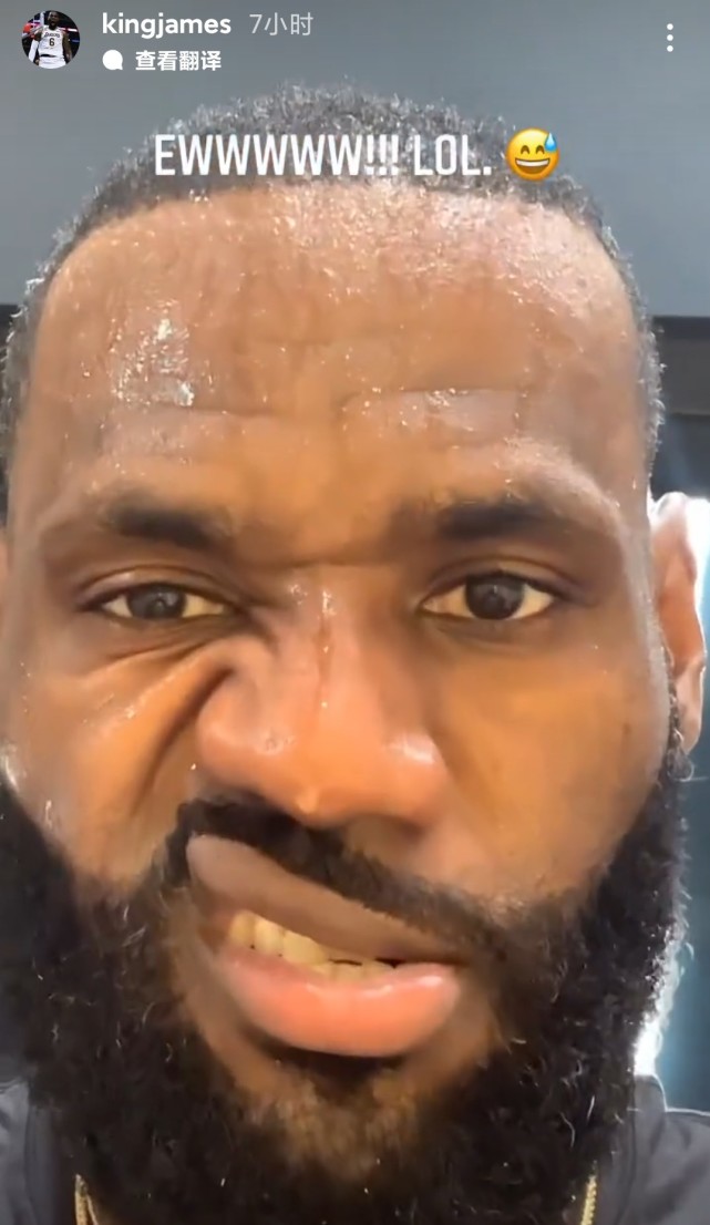 歪嘴自拍已经上瘾?美媒晒生涯成就对比乔丹