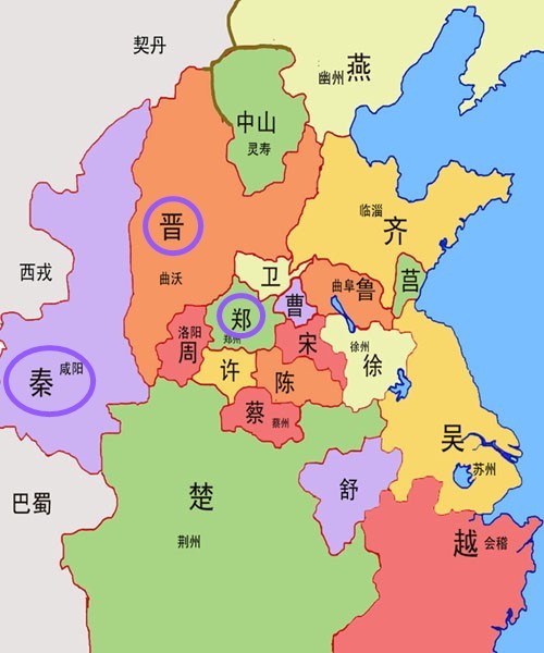 三家分晋是如何形成的早在晋文公事情就埋下祸根