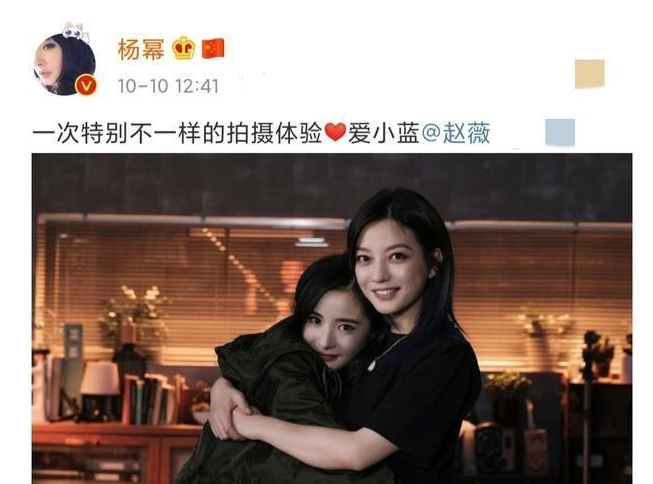 赵薇一出事,昔日闺蜜好友都删除相关微博和合照,只有他始终如一