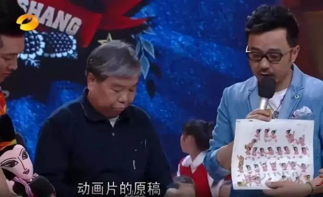 有人已无人问津,有人被赞"胡歌第2"|钱枫|汪涵|天天向上|湖南卫视