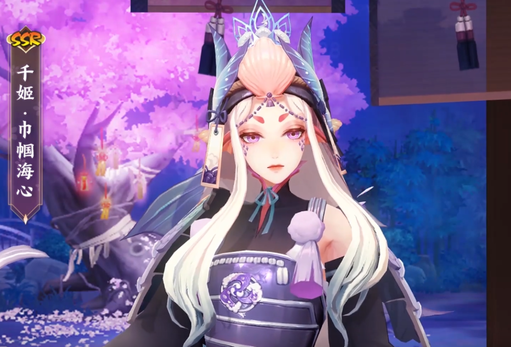 阴阳师ssr千姬花合战新皮肤公开 造型评价褒贬不一 你觉得好看吗