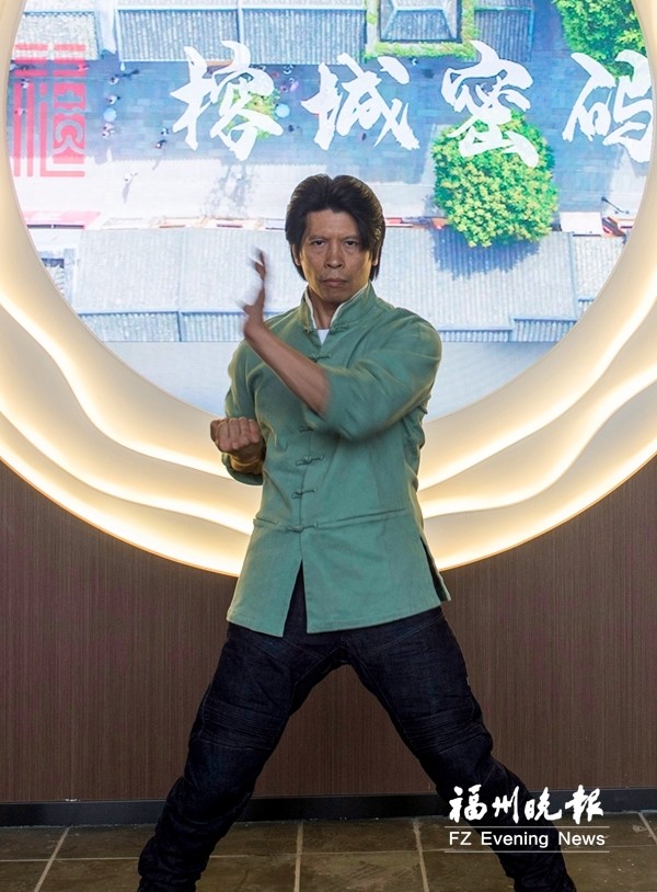 超有"电影缘"咏春拳发源地在福州