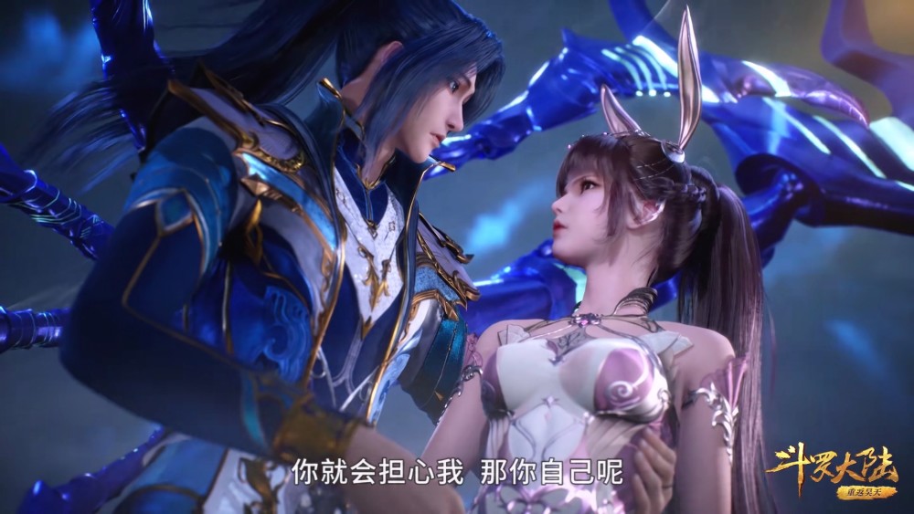 斗罗171集:小舞多少年没有直呼唐三大名了?这次是真生气了