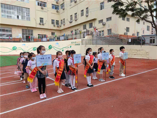 告别暑假扬帆起航青岛超银小学迎来开学第一天