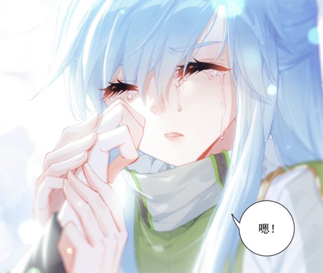 终极斗罗白秀秀回忆过去蓝轩宇为制造斗铠做准备