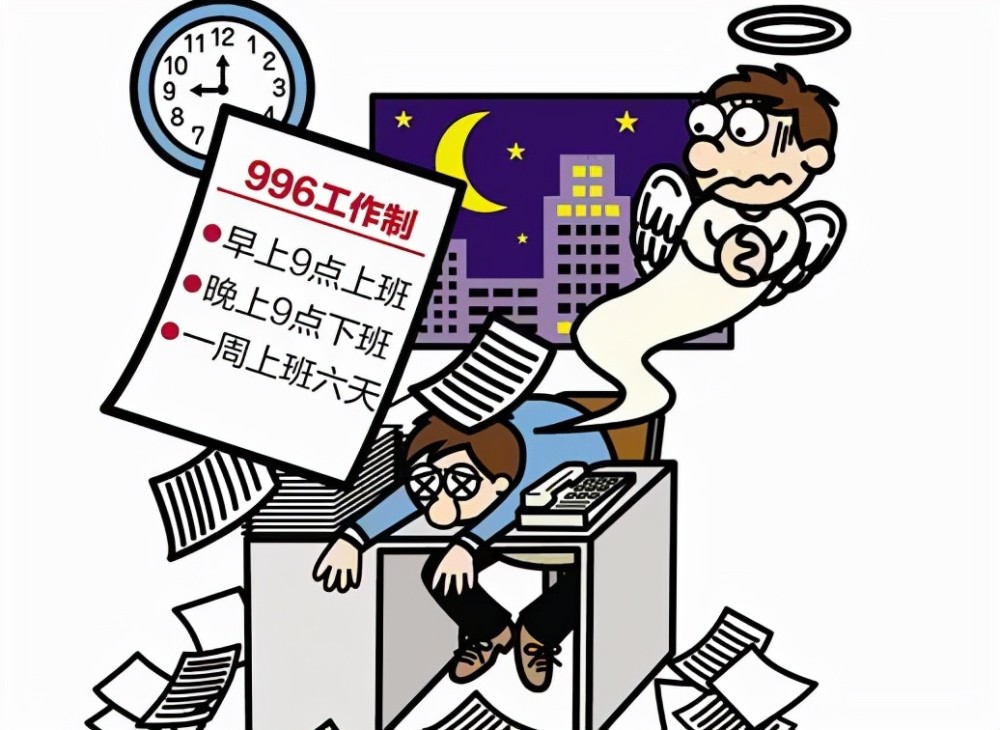 996工作制违法违规那西贝老板提议的715呢核心2点把握住