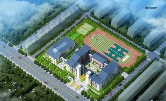 祁东高大上的公办小学 芙蓉学校建成9月投入使用