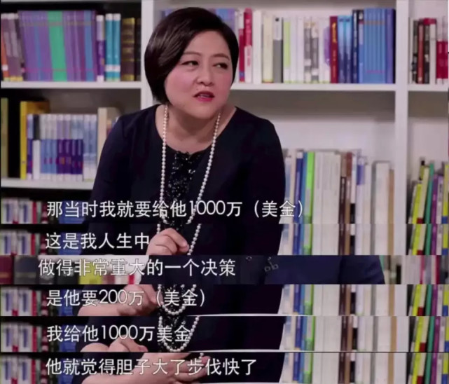 同行都觉得徐新疯了,投了一个无底洞,同样被叫做"疯子"的,还有张磊