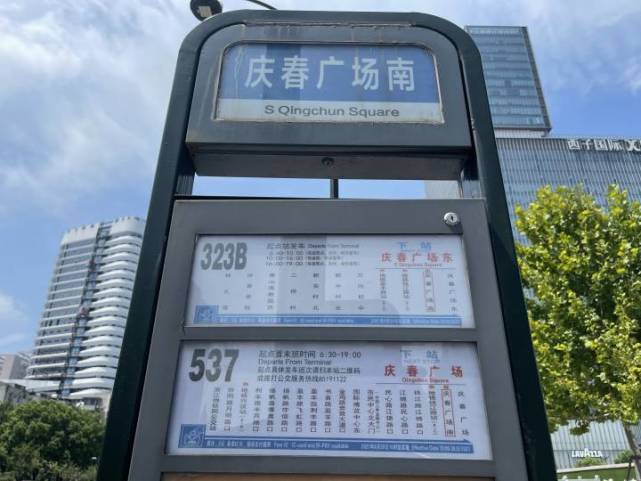 直播杭州博奧隧道怎麼走坐公交車走博奧隧道快不快小時新聞記者正在