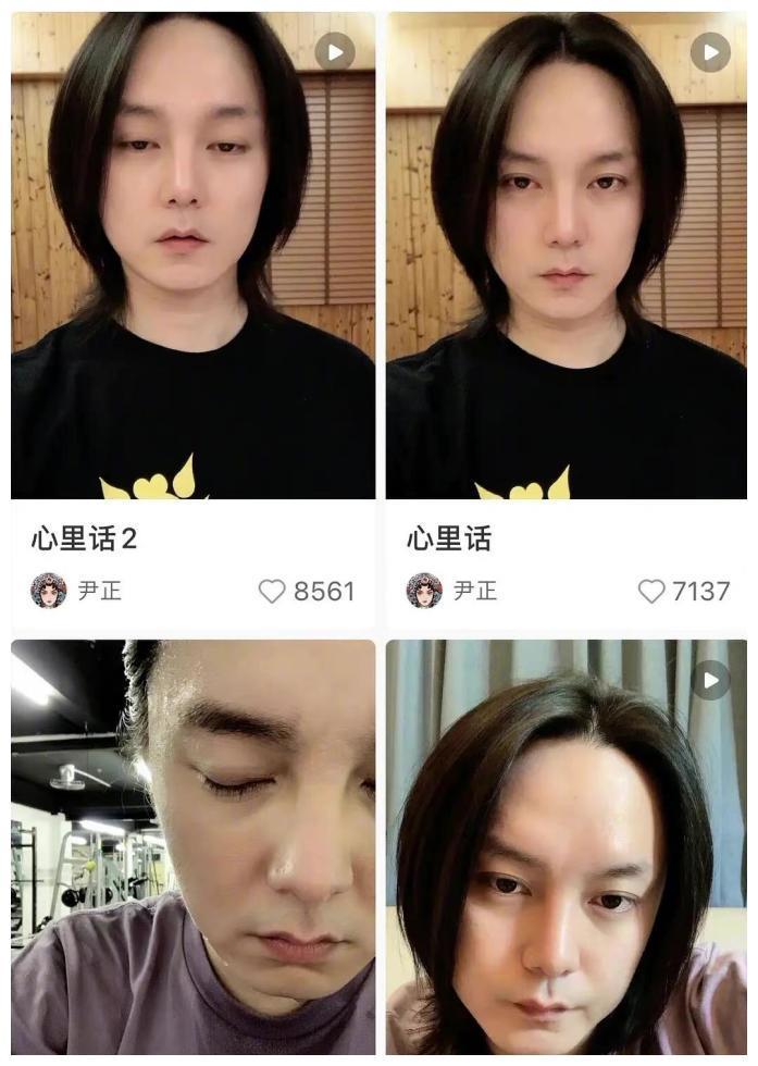尹正直播减肥第十天,脸颊的肉已经消失,但眼神无光表情好痛苦