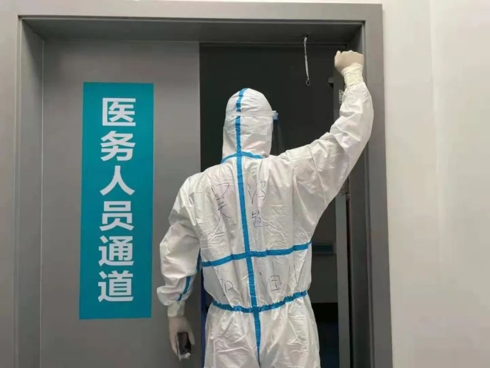 众志成城抗击疫情张家界市人民医院青年规培医生的抗疫故事