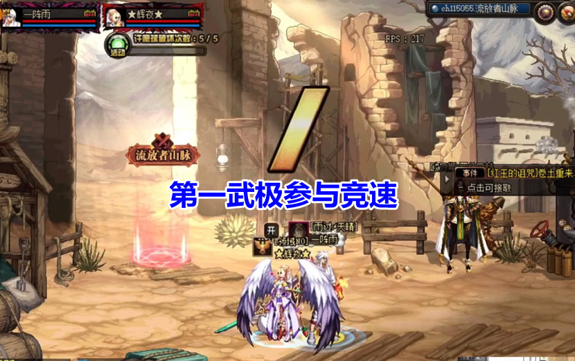 武极排行榜_办公电竞轻松驾驭,武极电脑主机推荐!