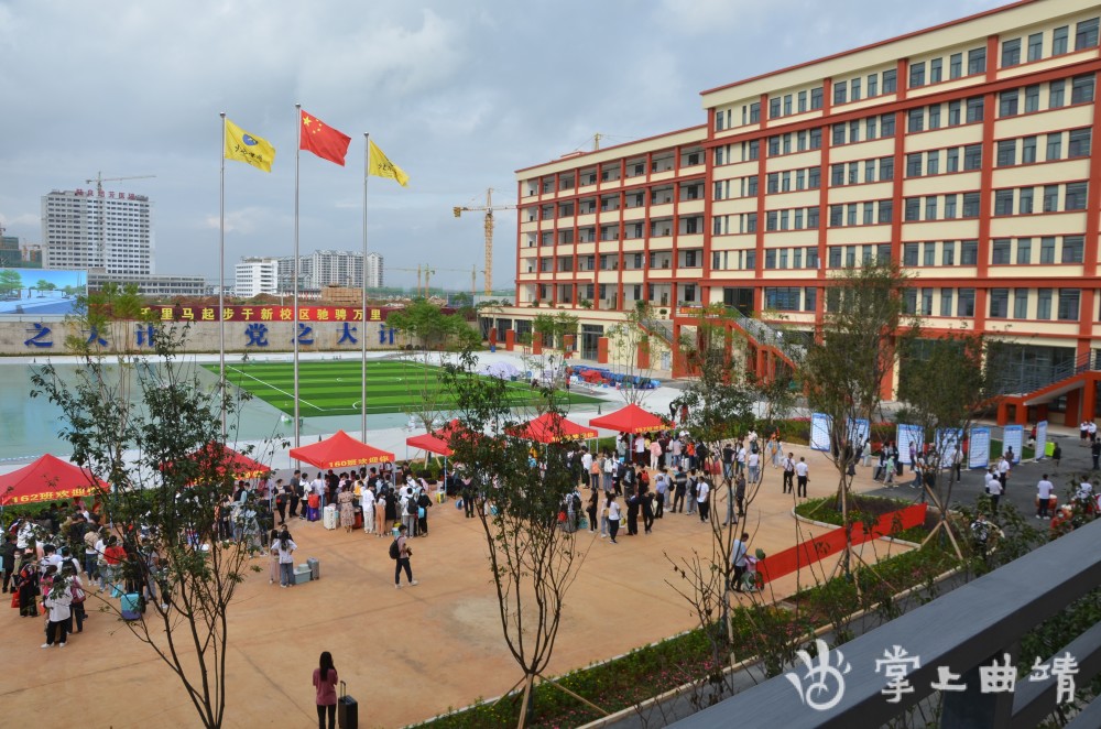 云南北辰高级中学新校区一期工程投入使用