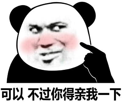 641