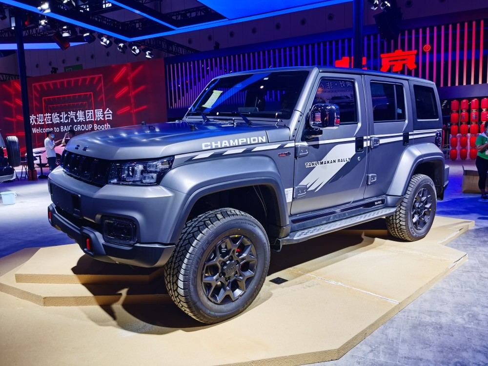 售2099万元北京越野bj40环塔冠军版亮相成都车展