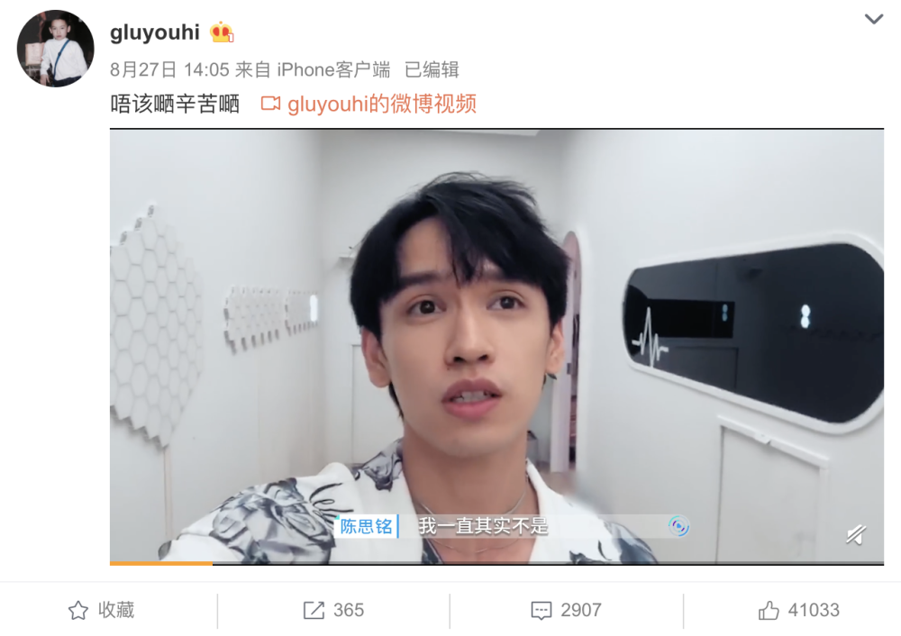 《心动的信号4》收官后9位嘉宾现状:3位经常互动,2位几乎不往来