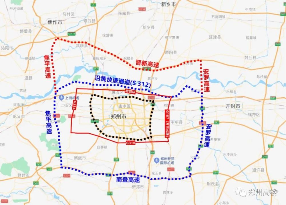 郑州全面解封六环也来了