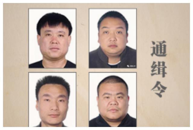 被判24年,被捕时已成县法院副院长|郝万吉|法院|山西|临猗县|运城|黑