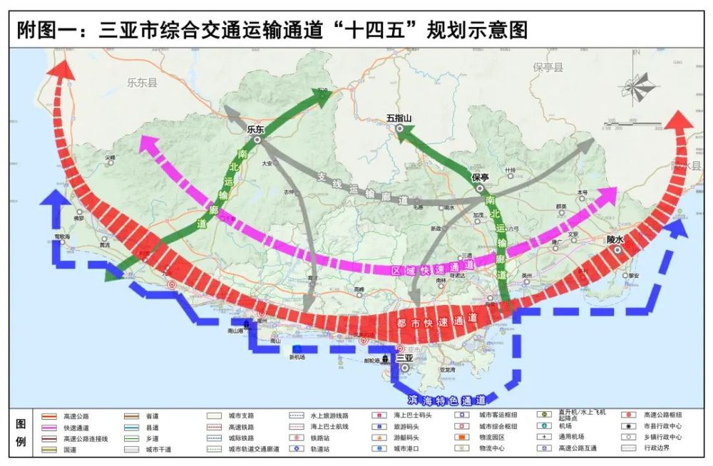 定了三亞交通大爆發建三亞新機場中線高鐵三亞至陵水城際鐵路