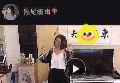 他俩离婚，粉丝都在喊美女快跑？