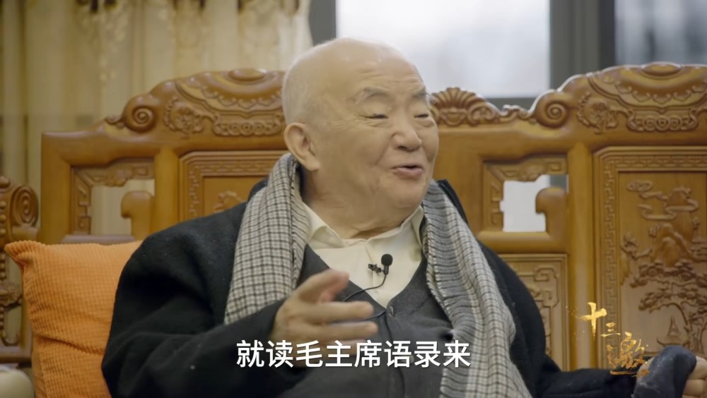 十三邀北大博导清华教授82岁的钱理群对人生有着不同的态度