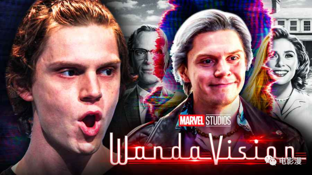 快银小天使喜欢自己在旺达幻视中的角色