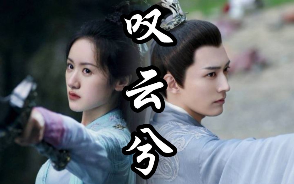 我好希望现实生活中袁冰妍和刘学义在一起.你们期待他们在一起吗
