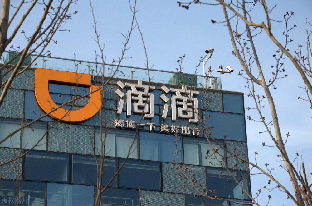 "激进派"t3出行,司机入行门槛低,跑车13小时只到手300元!