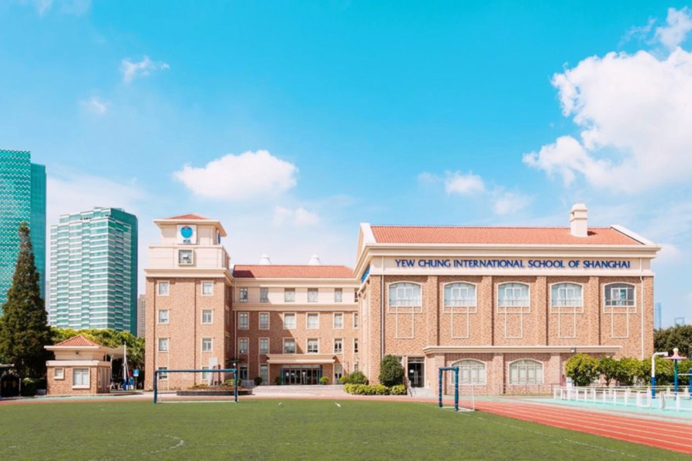 上海的"英国人学校",中国学生很难进,看着像个景点