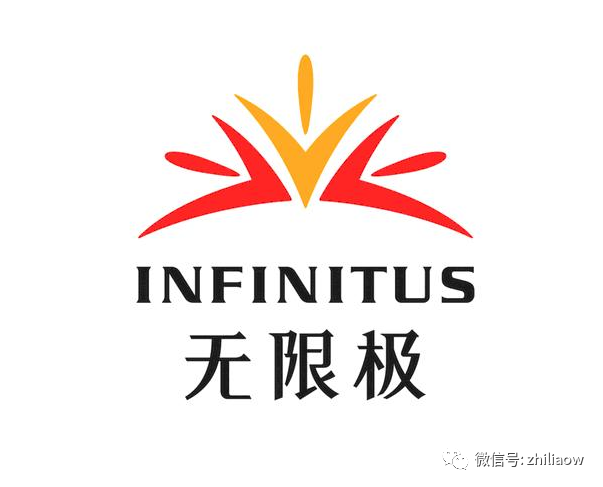市记协,无限极等慰问西安报业传媒集团十四运会上会记者