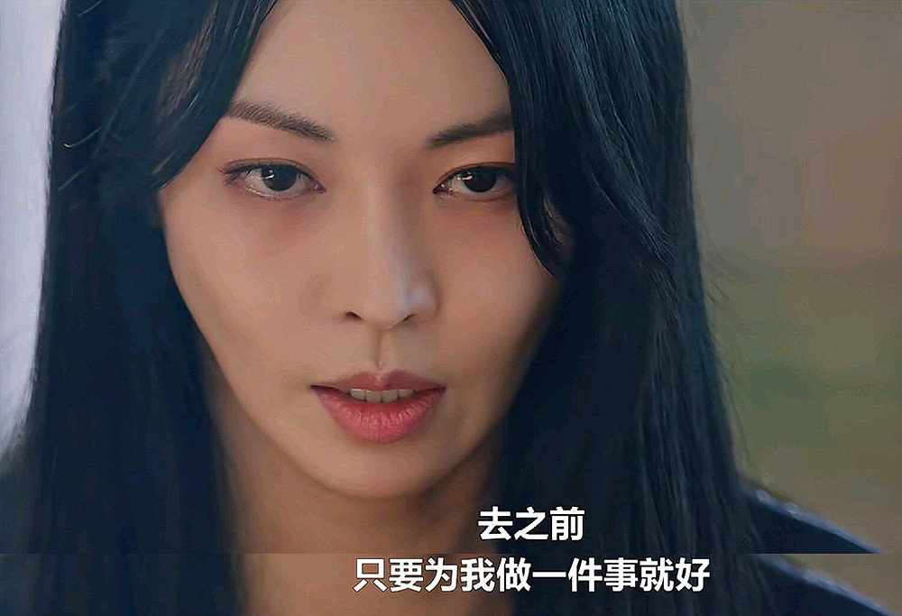 顶楼3第十二集神似小时代朱丹泰凉透了千瑞珍装疯想捡漏