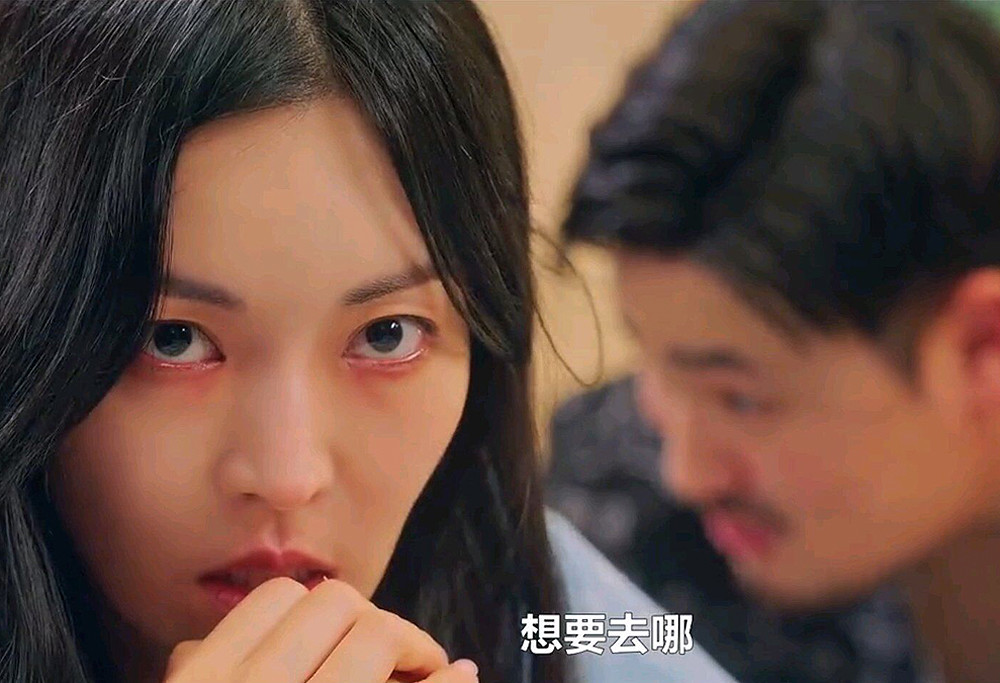 顶楼3第十二集神似小时代朱丹泰凉透了千瑞珍装疯想捡漏