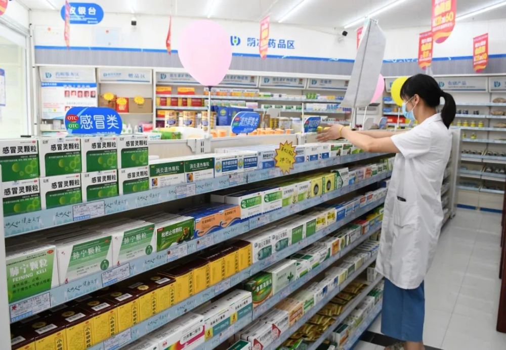 感冒药可以买了!益阳零售药店"四类药品"销售恢复正常!
