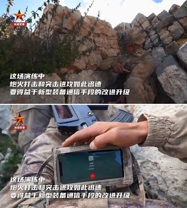 圖片說明:手機款終端界面 央視截圖除了類似手機的胸掛版單兵作戰智能