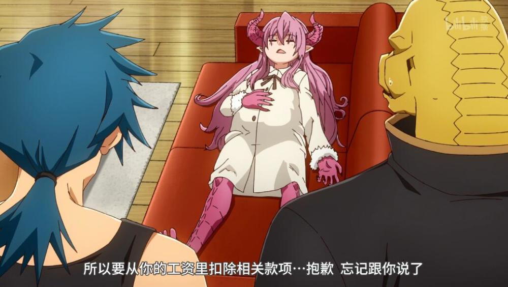 龙娘莉姆的三种觅食方法在野外捡到龙肉这回吃饱了