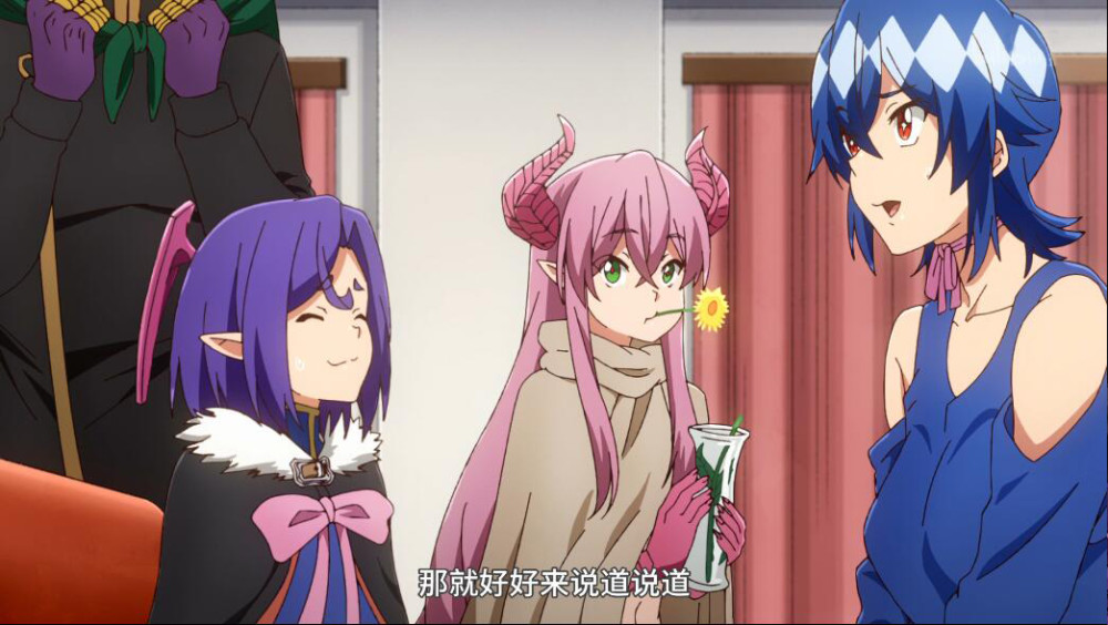 龙娘莉姆的三种觅食方法在野外捡到龙肉这回吃饱了