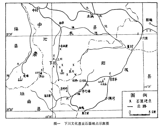 在西起垣曲流水腰七东达阳城固隆,北迄沁水右南渠,南至东川和阳城松甲