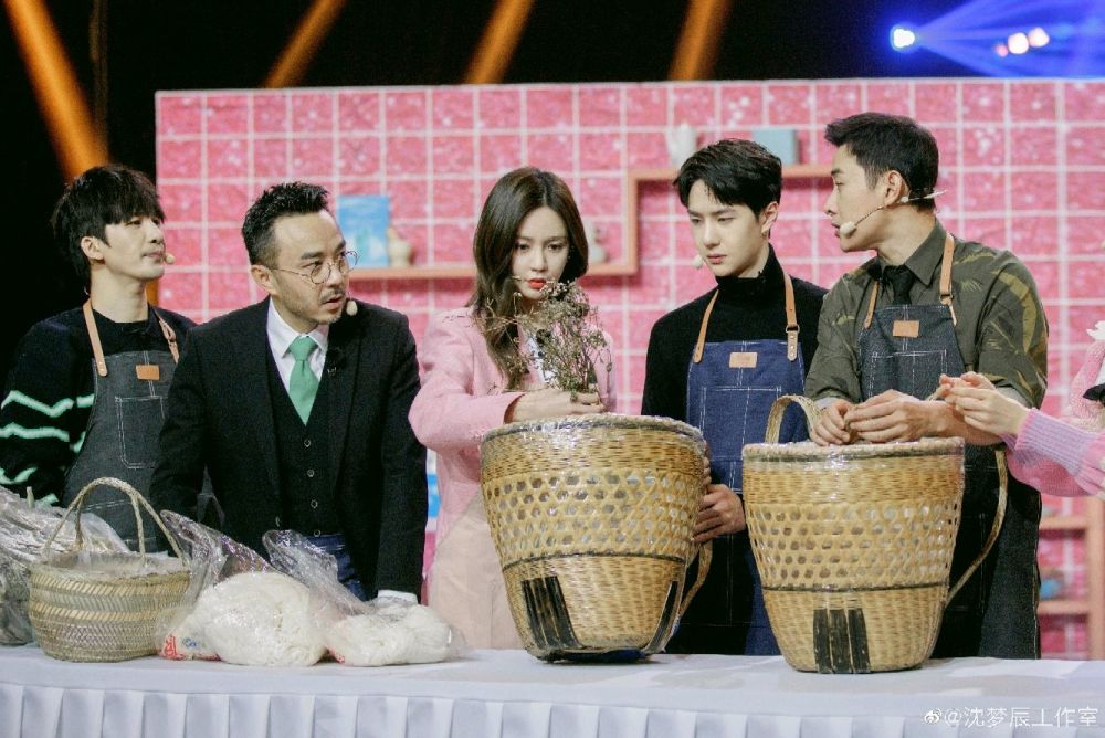 《天天向上》最新预告曝光!沈梦辰救场,王一博站位换到汪涵旁边