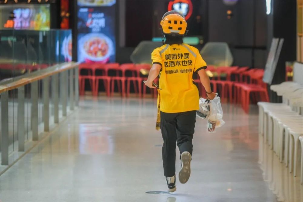 想在手机上做兼职_百度外卖兼职配送员_外卖员兼职是想做就做吗