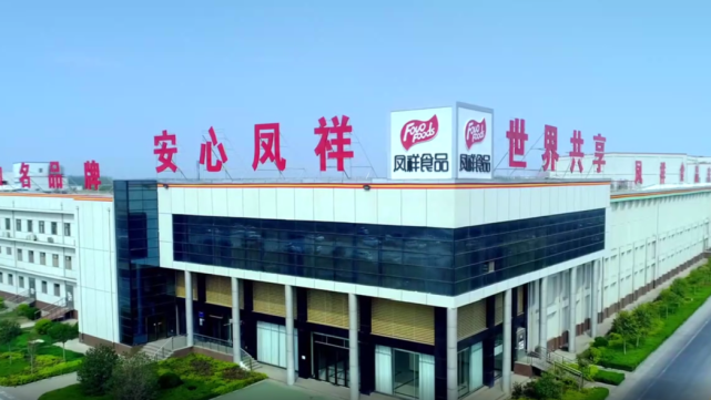 凤祥深加工业务占比达532鸡胸肉大单品贡献过半c端收入