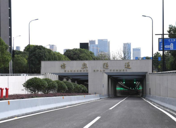 三分钟过江的意义,三城融合的寓意:杭州今天上午开通的这条新隧道值得