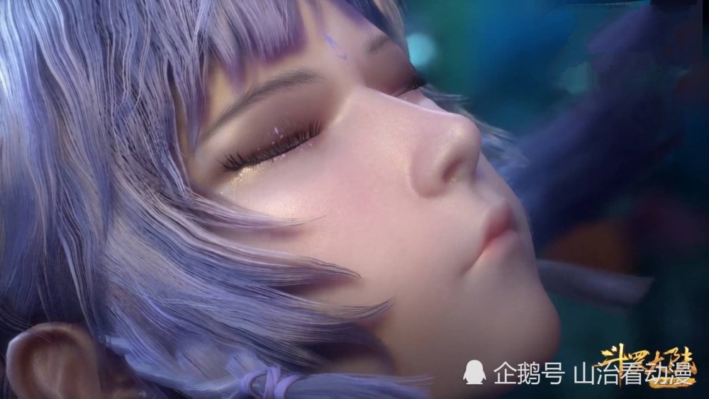 斗罗白沉香进行黄级一考深陷海幻兽的幻术之中马红俊陨落了