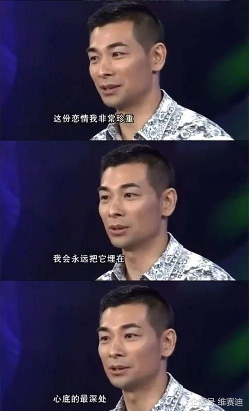 赵文卓：被成龙钦点为接班人的动作明星