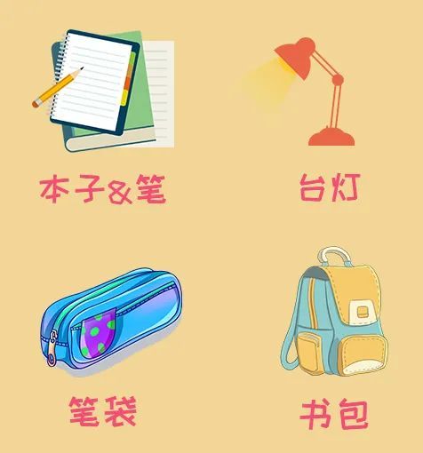 郑州财经技师学院学费_郑州经济贸易学院学费_郑州商学院学费