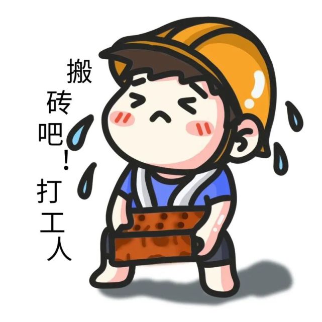 昆明人,中秋,国庆放假通知来了!今年能否正常出游?