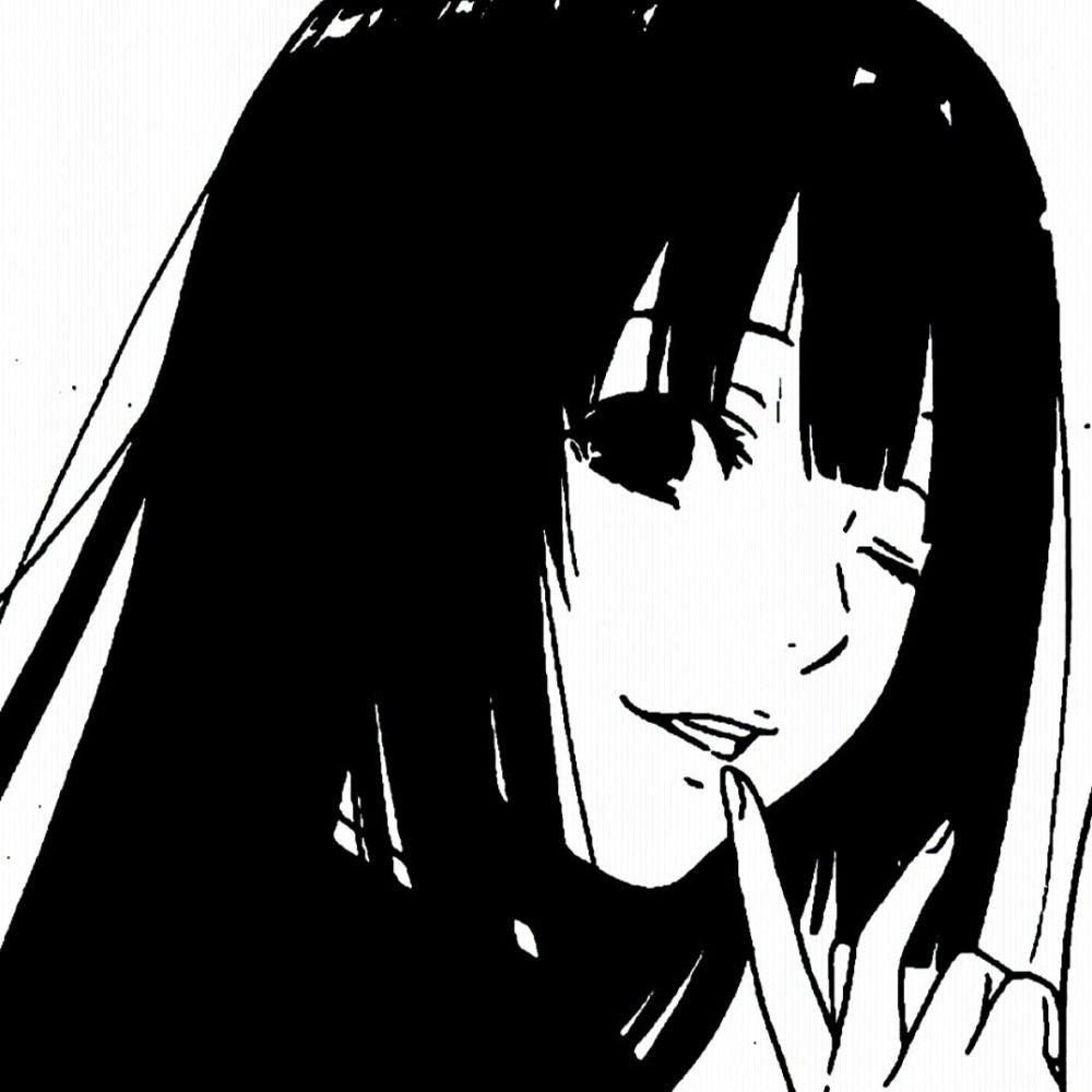 黑白动漫女头 爱