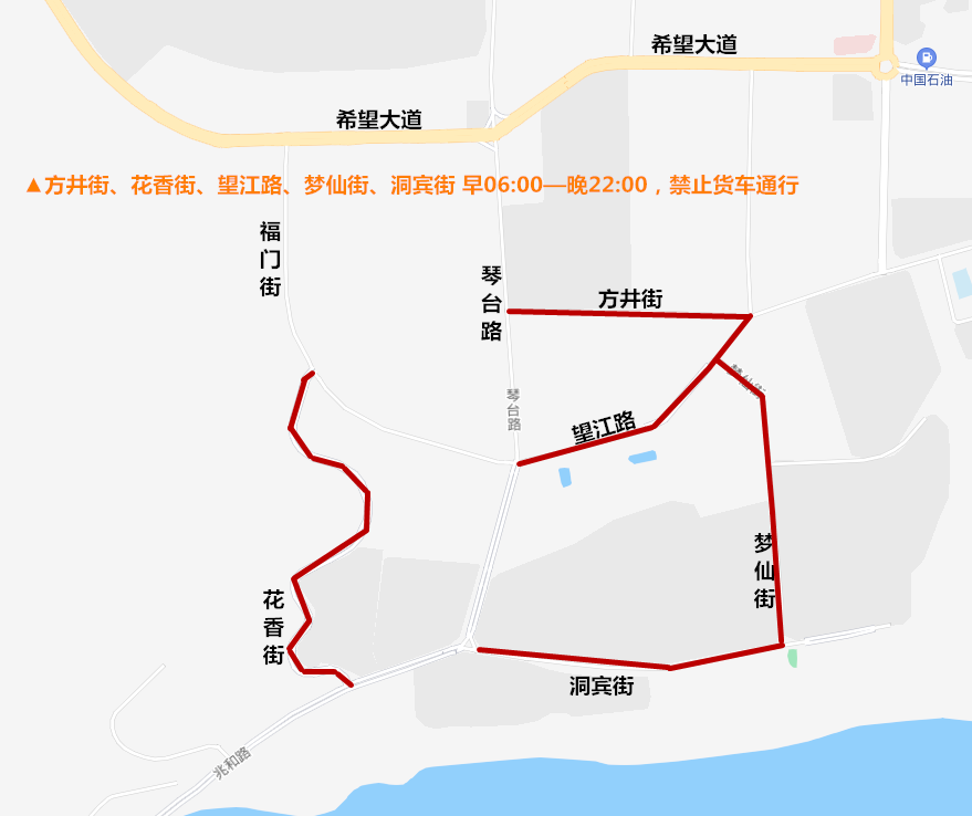 9月1日起泸州龙马高中周边的琴台路兆和路等路段有调整