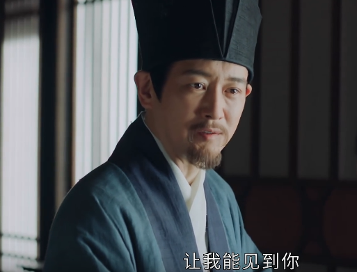 玉楼春太太才真是大赢家假装逃婚偶遇孙逊柳三绝注定与他无缘