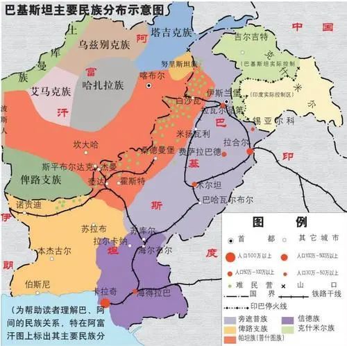 阿富汗:曾拥有700多公里海岸线,为什么沦为了内陆国?