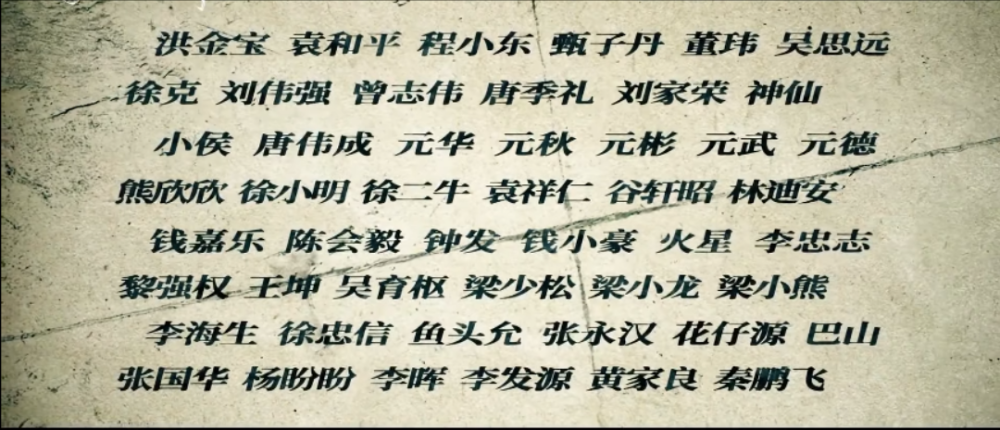 一年级适合学英语网课吗疯狂韩国新政府太难千岛群岛结婚韩国作秀韩国信仰什么宗教